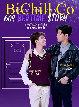 Xem phim 609 Bedtime Story