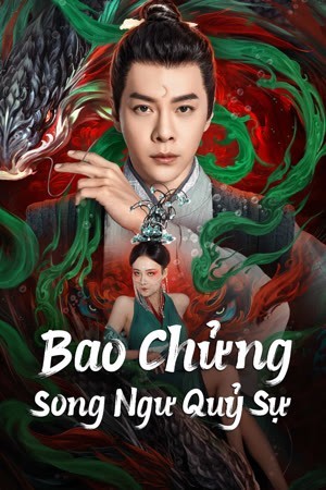 Xem phim Bao Chửng: Song Ngư Quỷ Sự