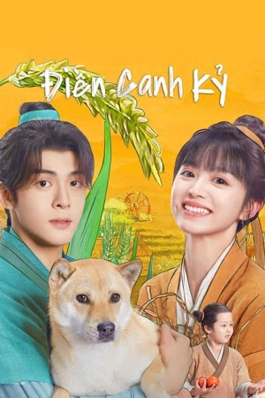 Xem phim Điền Canh Kỷ