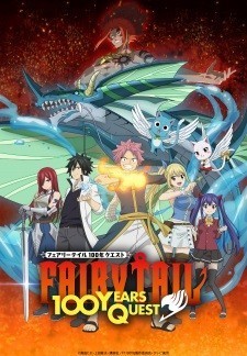 Xem phim Fairy Tail: Nhiệm Vụ 100 Năm