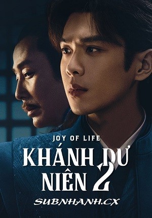 Xem phim Khánh Dư Niên (Phần 2)